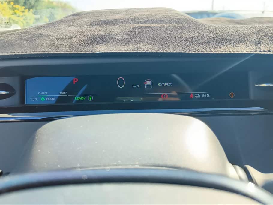 Honda e: NP2 Pole Pai 2