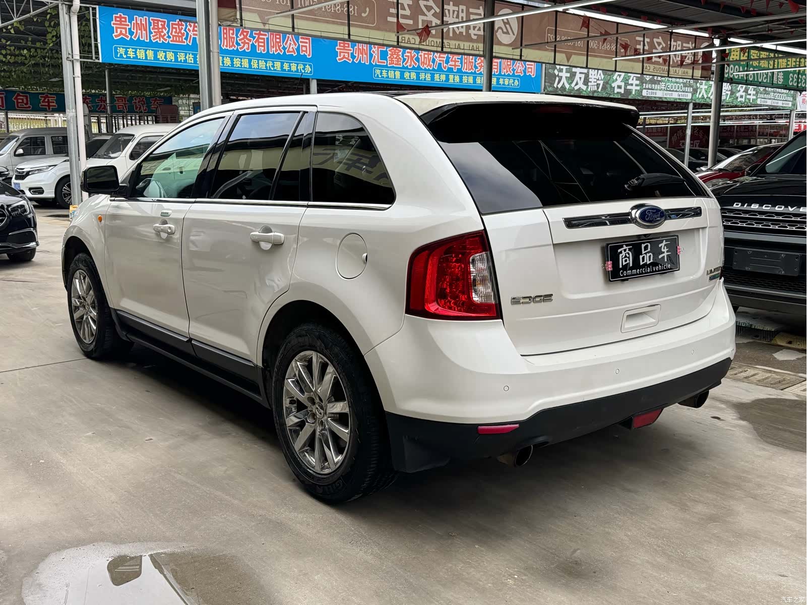 Ford Edge, 2013 16