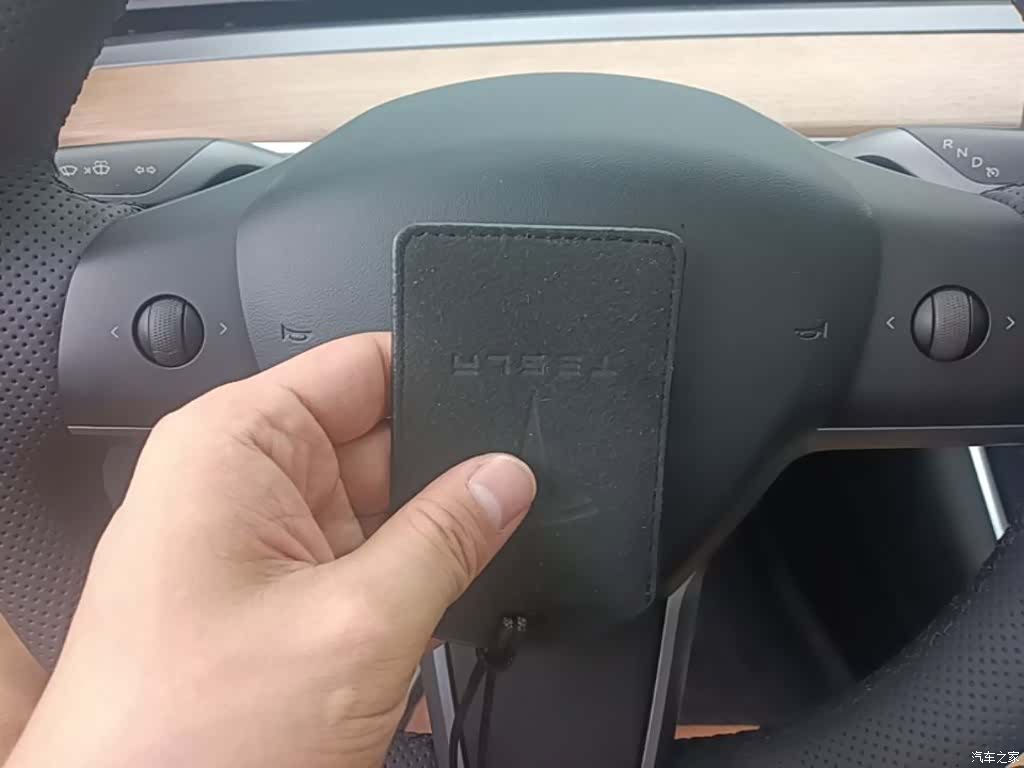Tesla Model 3, 2020 9