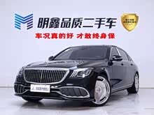 ���ͺ�S�� 2019�� S 450 4MATIC