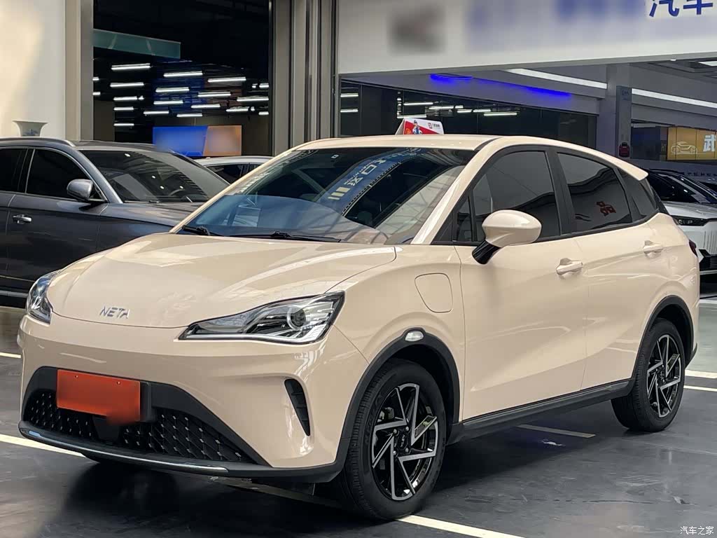 Neta Aya, 2024 9