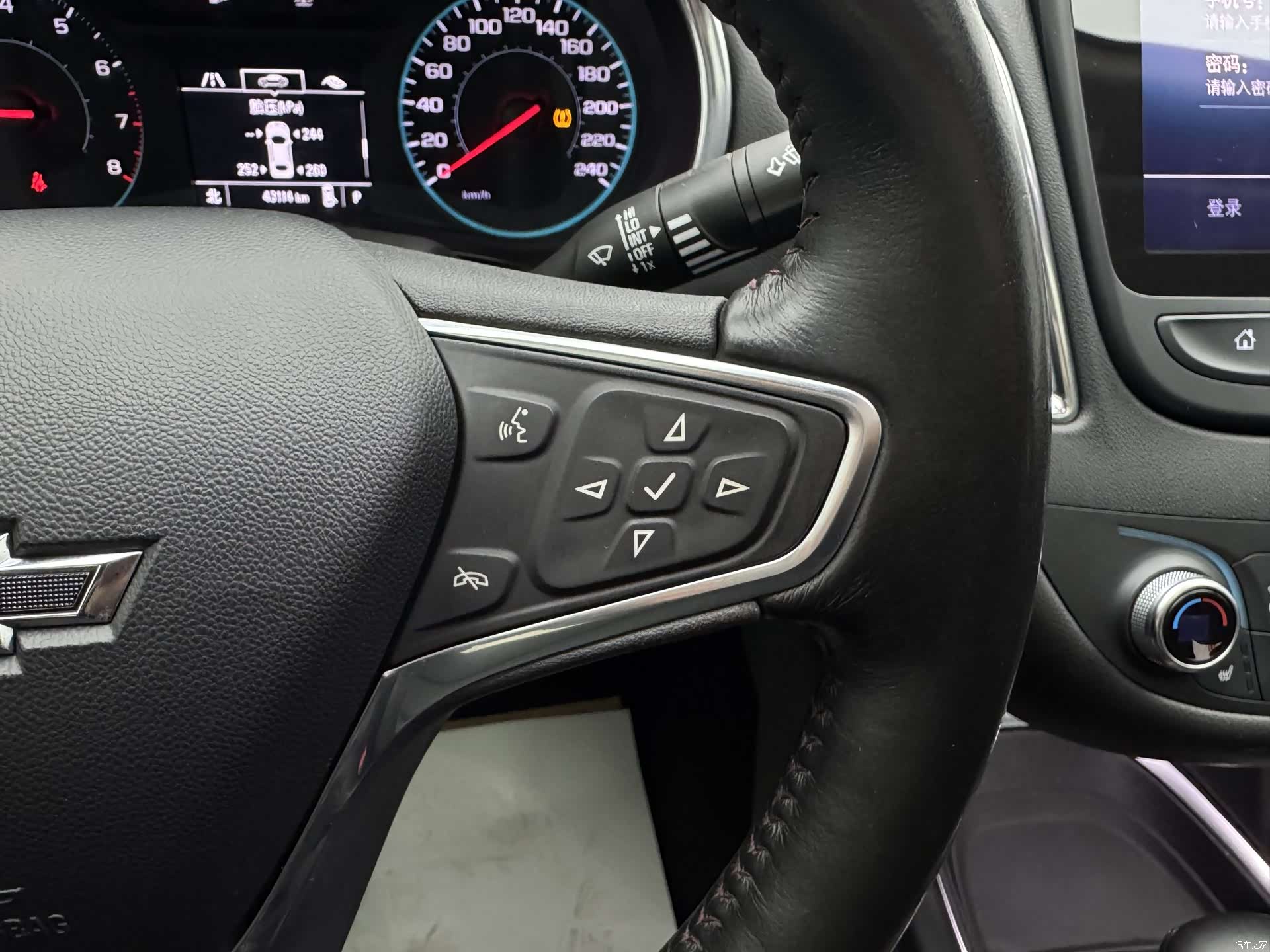 Chevrolet XL, 2021 27