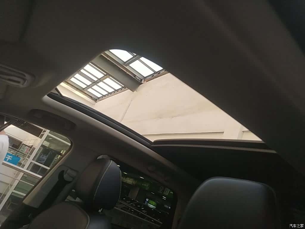 Roewe RX5, 2022 14