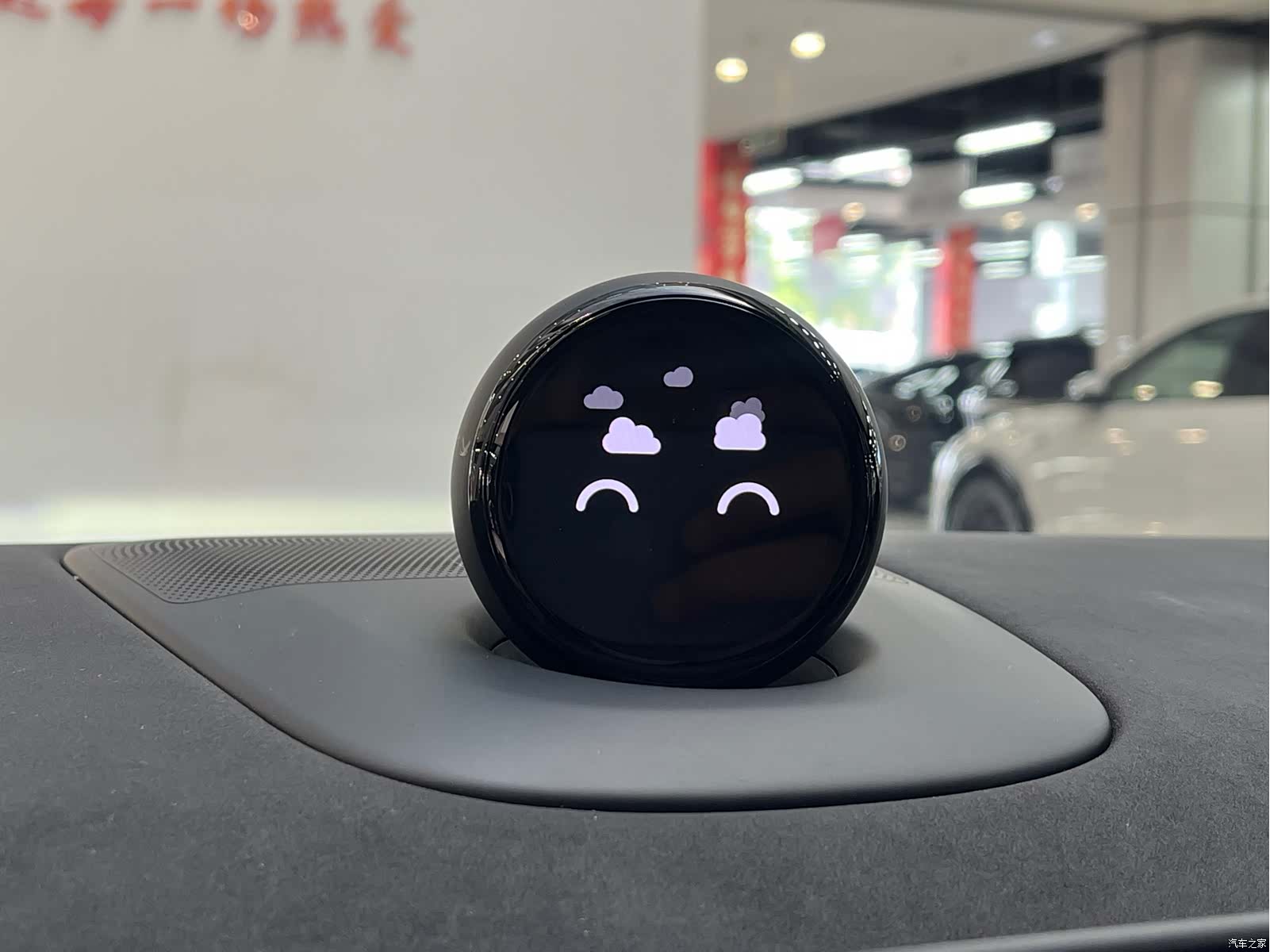 NIO EC7, 2024 10