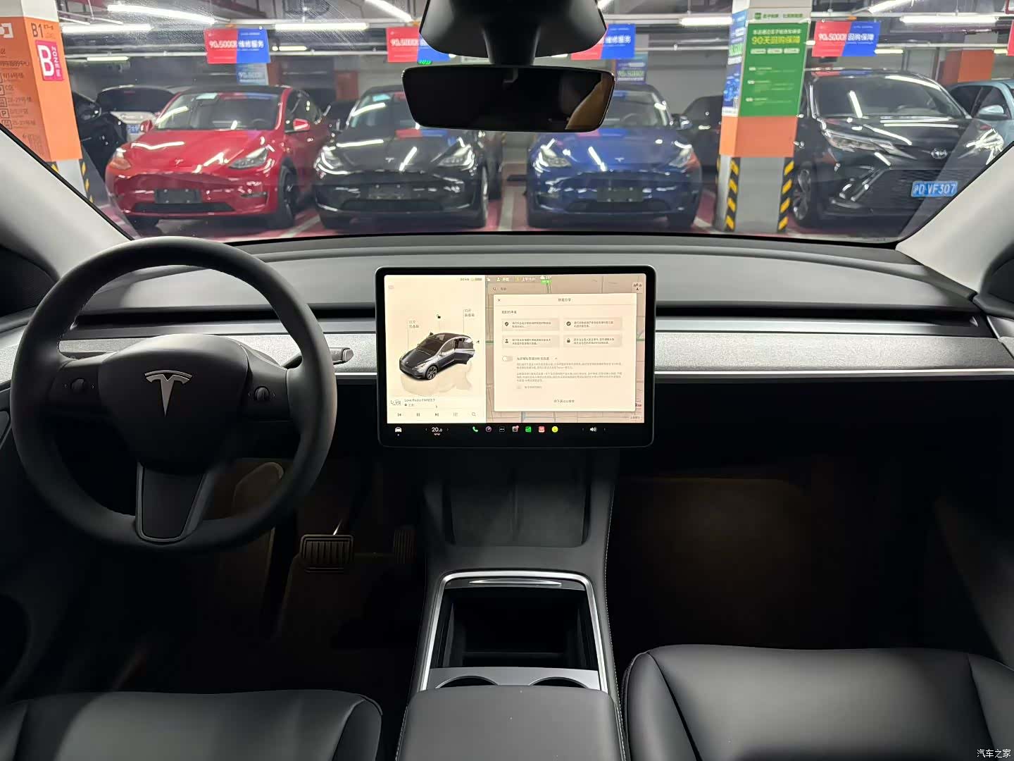 Tesla Model Y, 2024 6