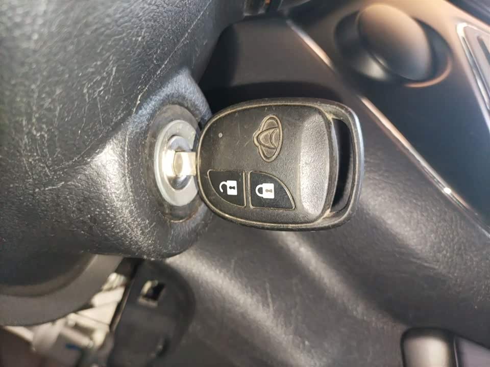 Changan Kaicheng Uno S