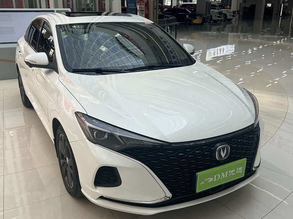 Changan Yidong