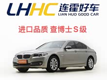 ����5ϵ(����) 2015�� 520i ������