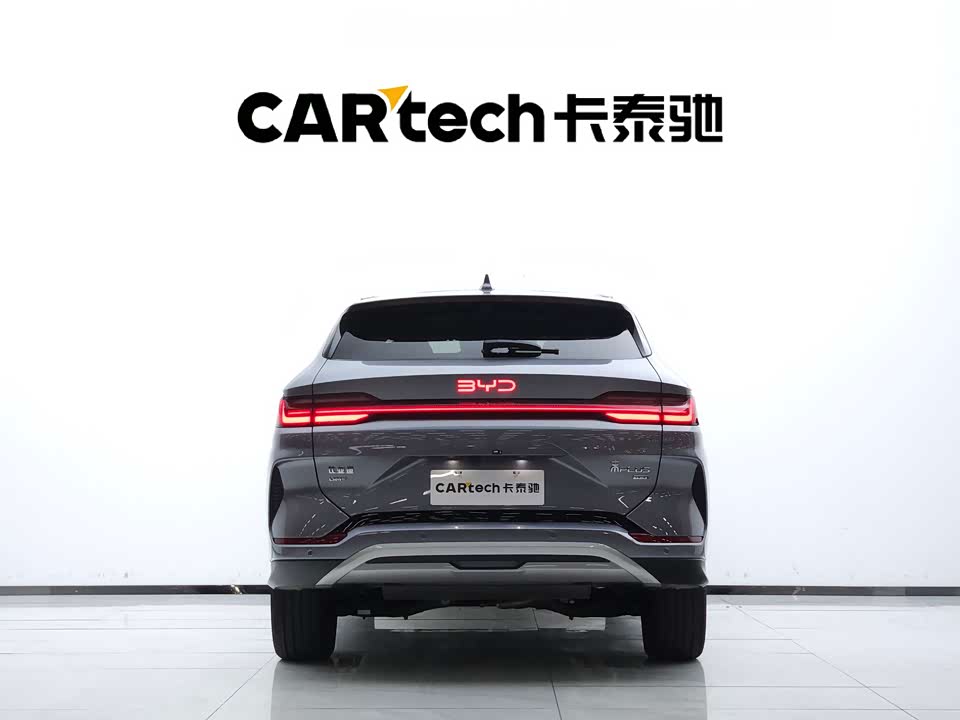 BYD Songjiang