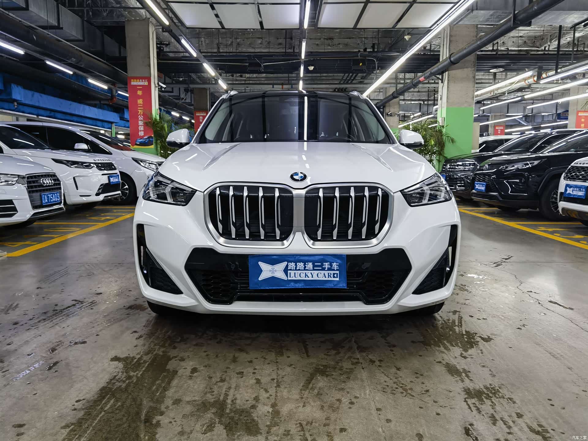BMW X1, 2023 2
