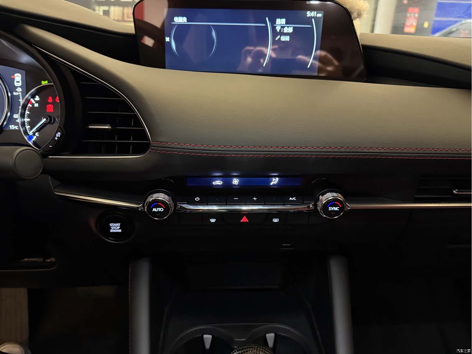 Mazda Mazda3, 2024 15