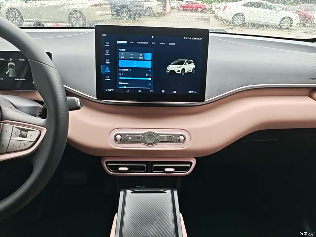 BYD Seagull, 2026 9