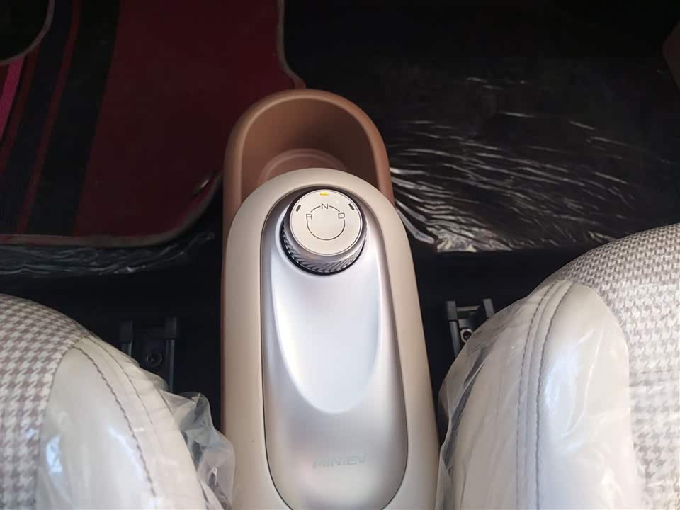 Wuling Hongguang MINIEV