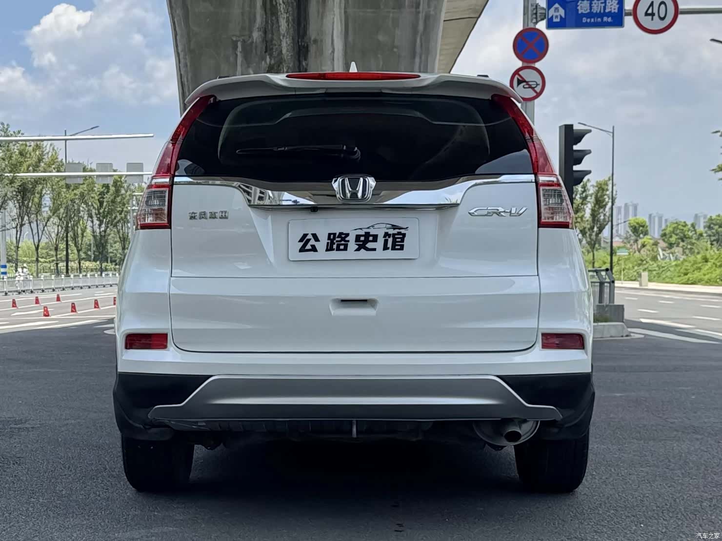 Honda CR-V, 2017 все фото