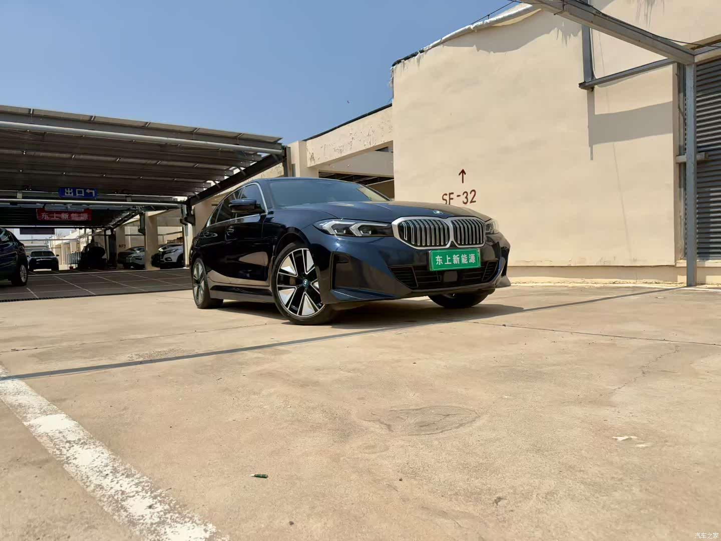 BMW i3, 2022 3