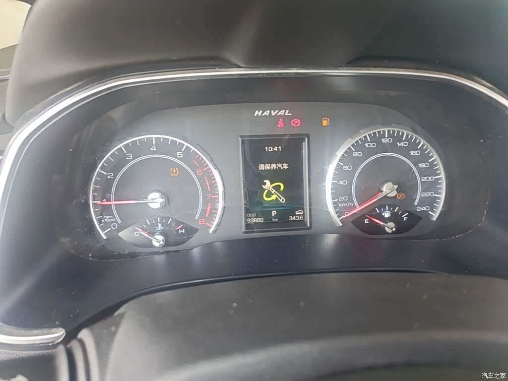 Haval H6, 2018 12
