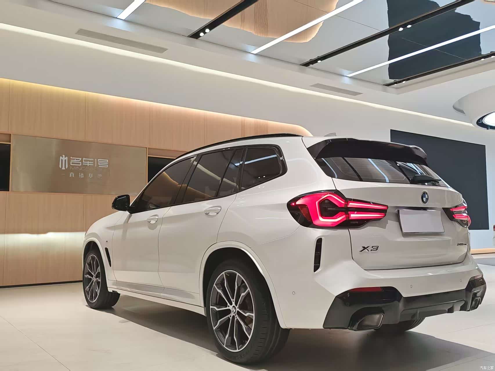 BMW X3, 2024 все фото