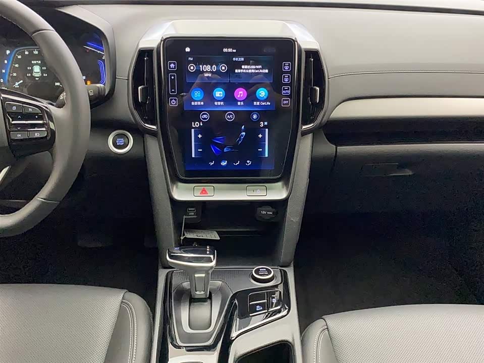 Hyundai Beijing ix35