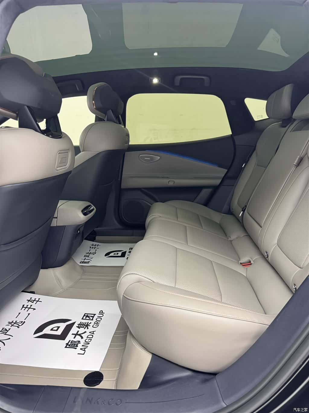 Lynk & Co Z10, 2024 8