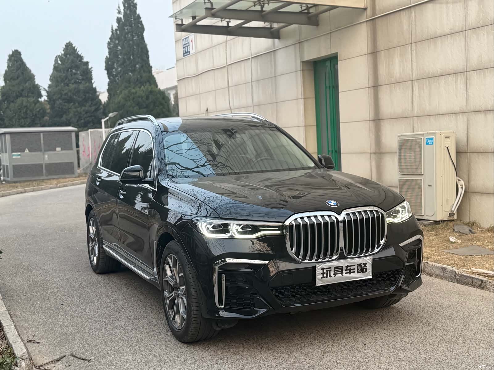 BMW X7, 2022 3