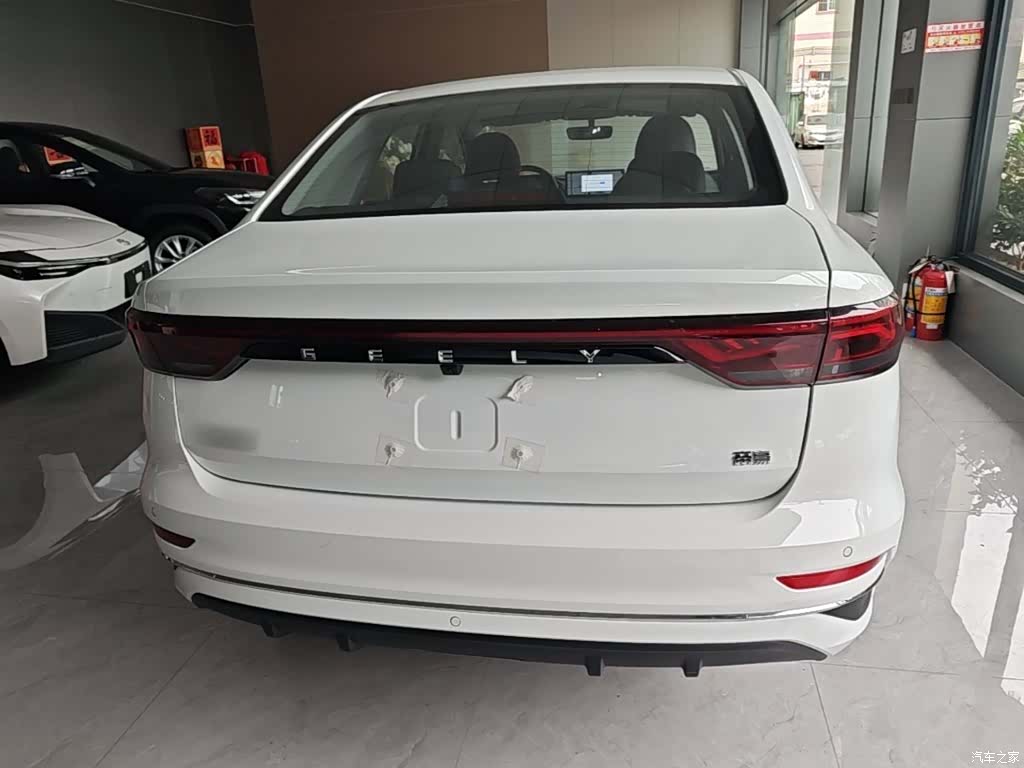 Geely Emgrand, 2026 6