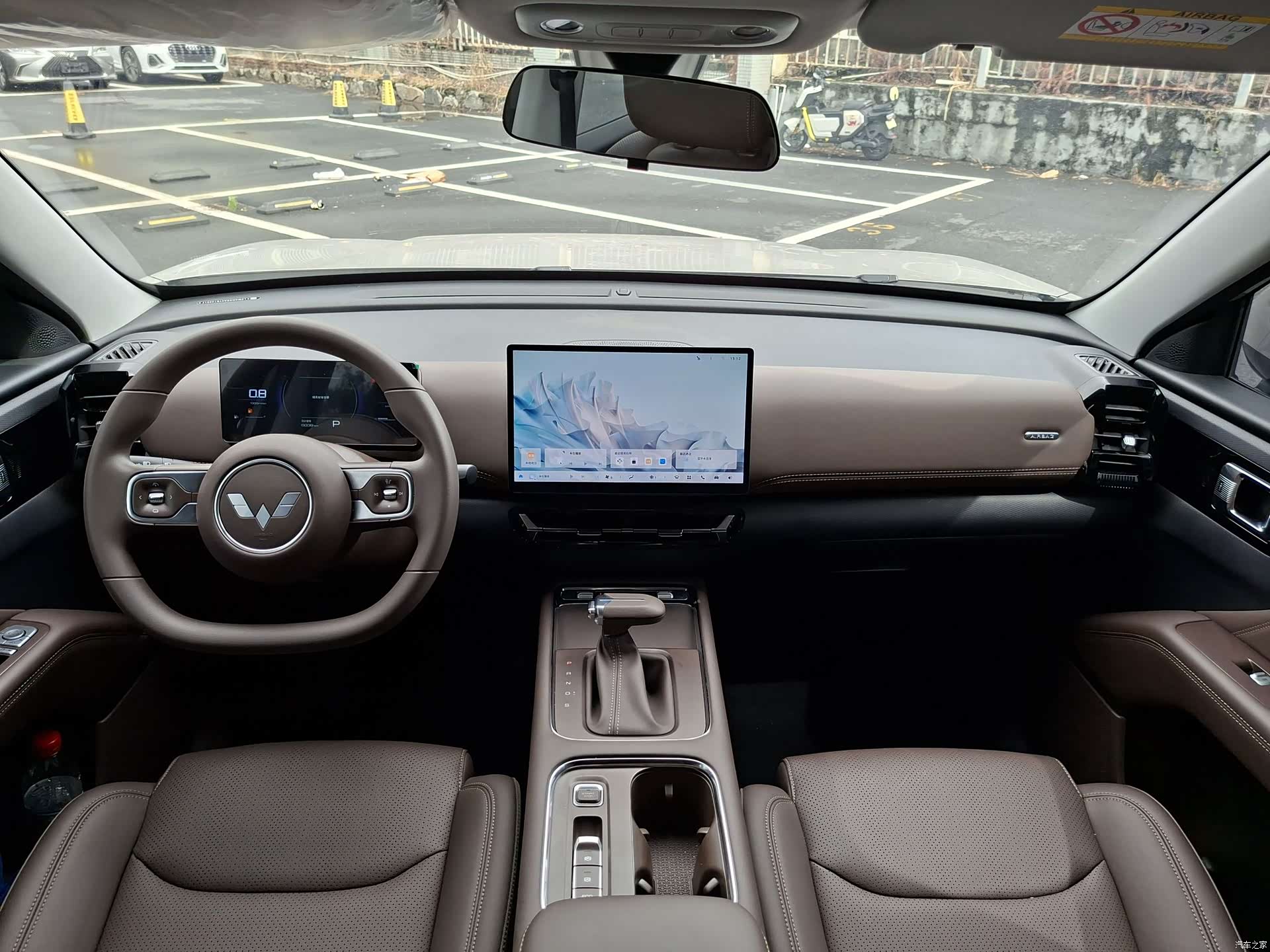 Wuling 560, 2026 12