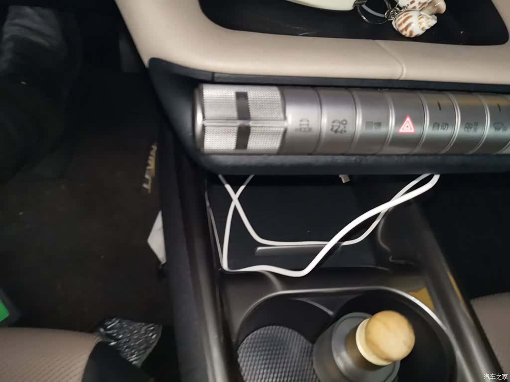 BYD Dolphin, 2023 11