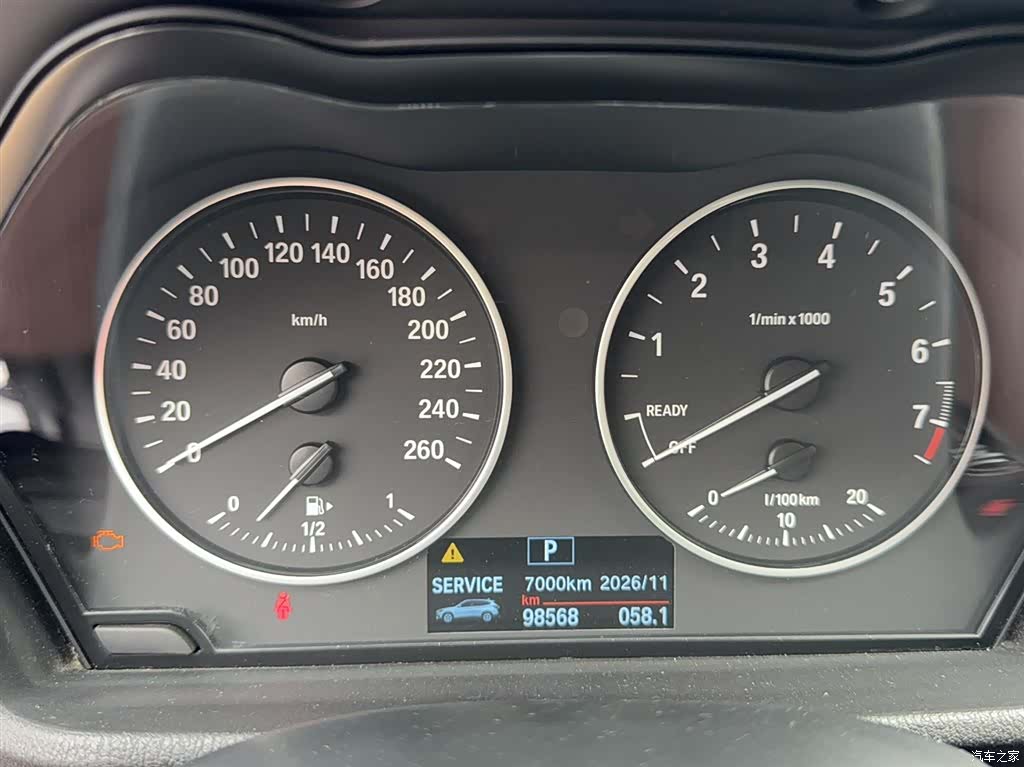 BMW X1, 2018 3