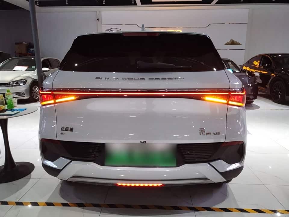 BYD Yuan PLUS