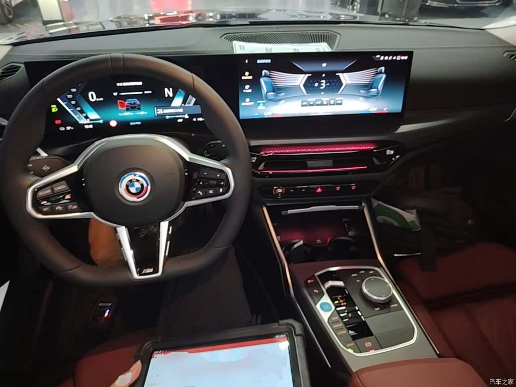 BMW i3, 2025 10