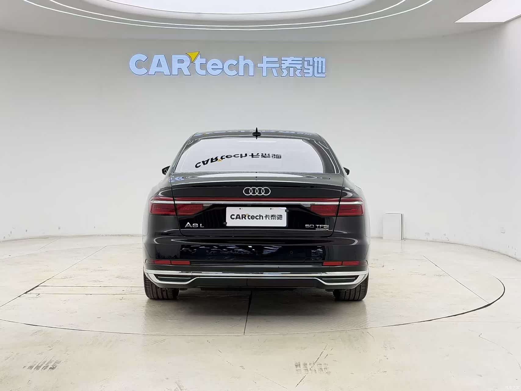 Audi A8L, 2022 8