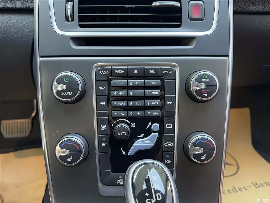 Volvo V60, 2014 16