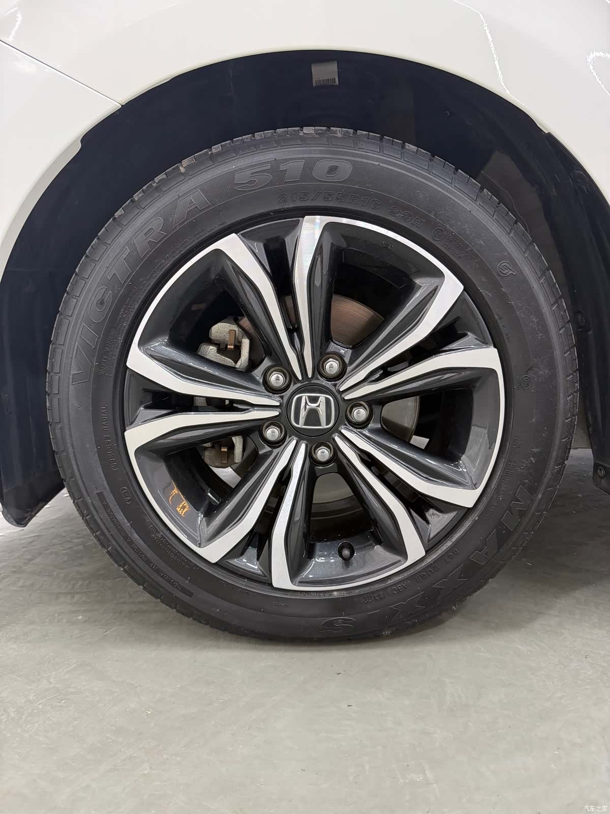 Honda Crider, 2022 16