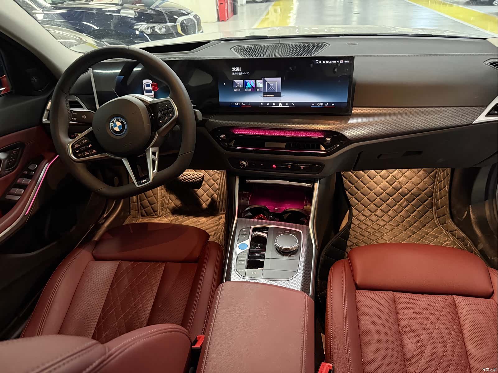 BMW i3, 2025 10