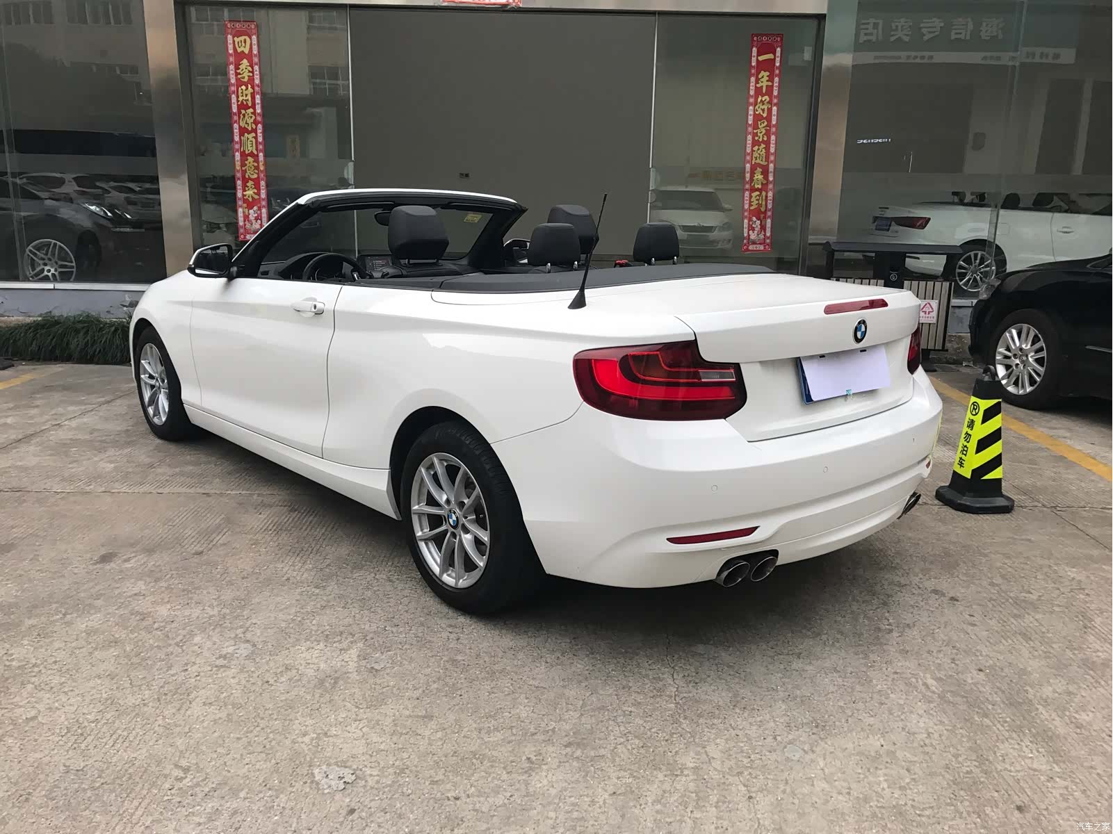 BMW 2 Series, 2017 4