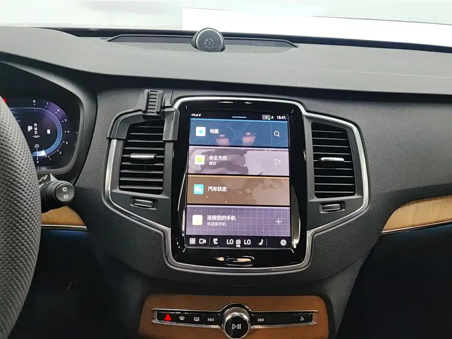 Volvo XC90 Volvo XC90