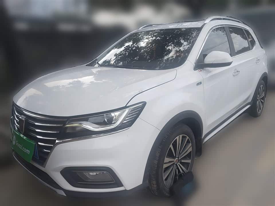 Roewe RX5