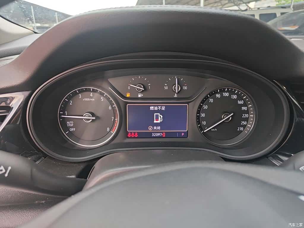 Buick Regal, 2023 8