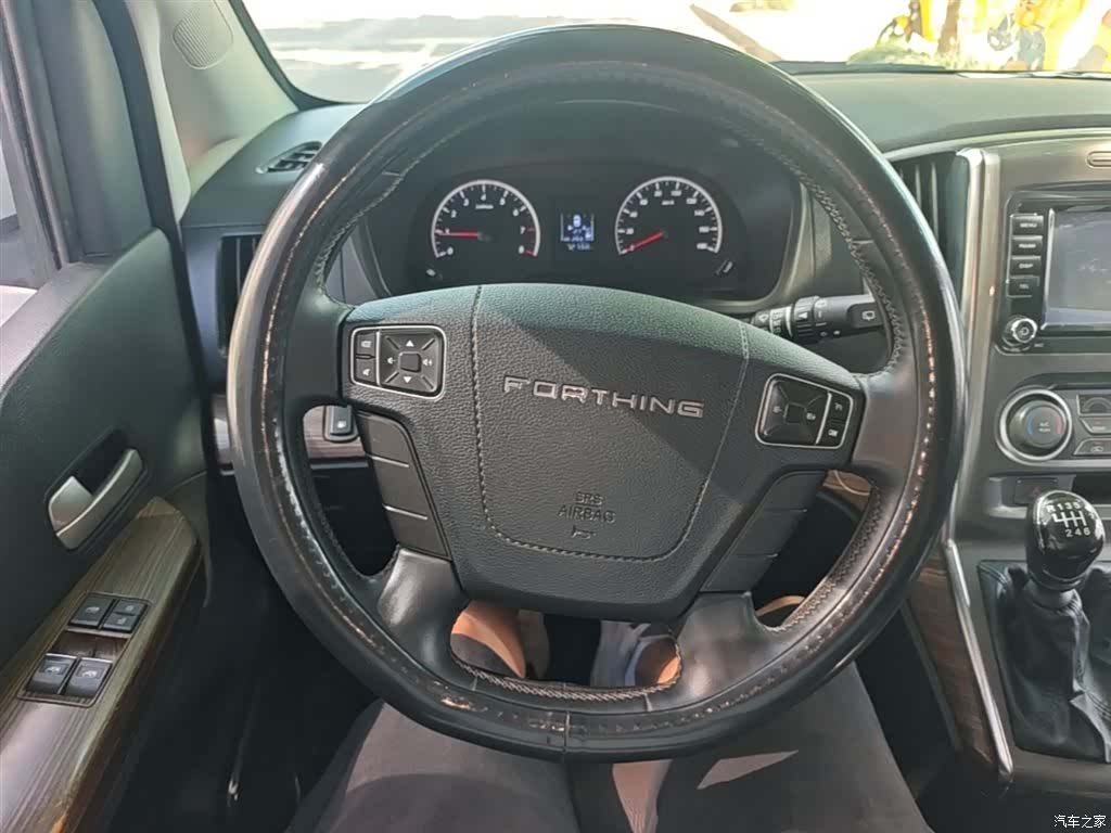 DongFeng 7, 2022 11