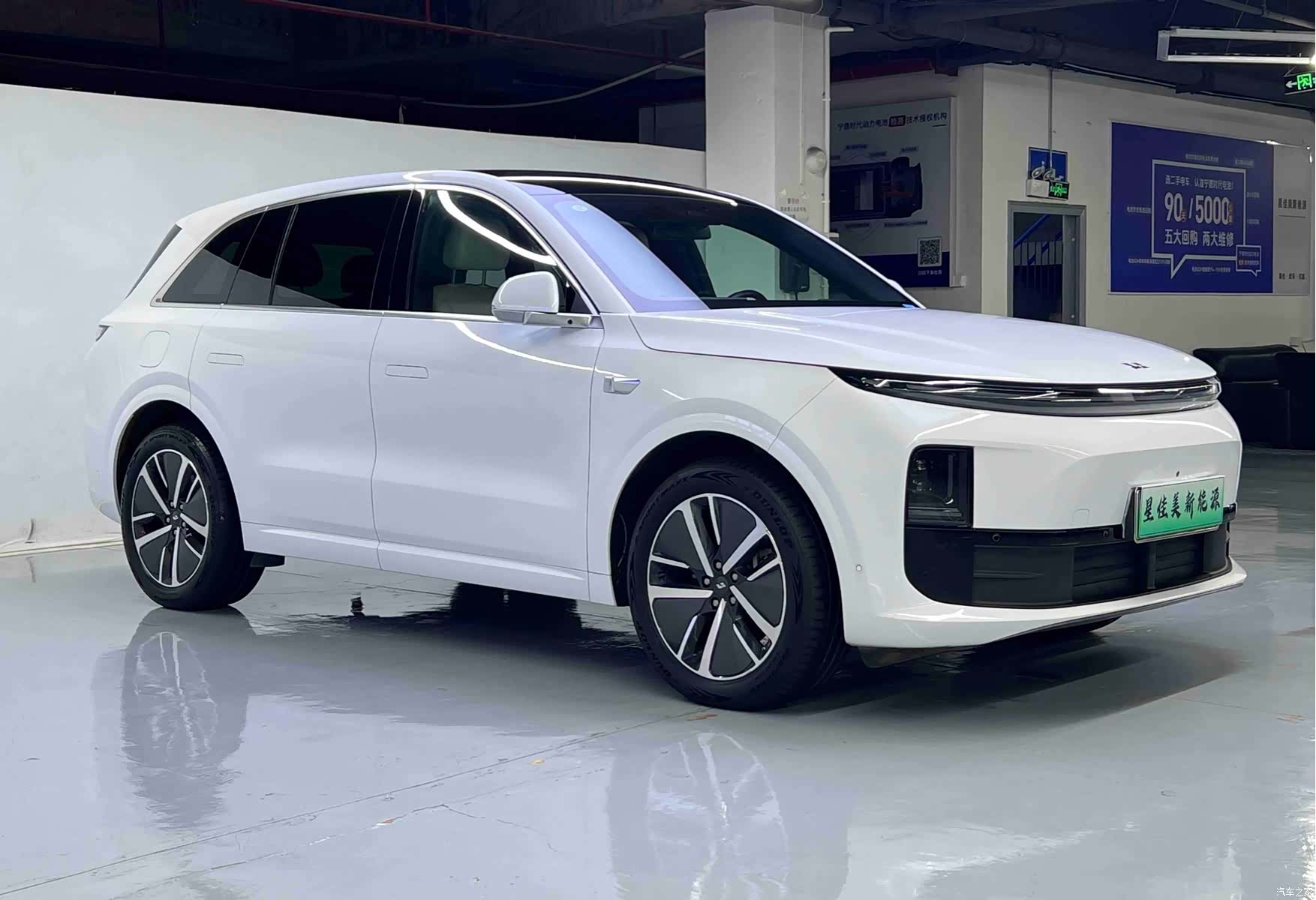 Li Auto L6, 2024 3