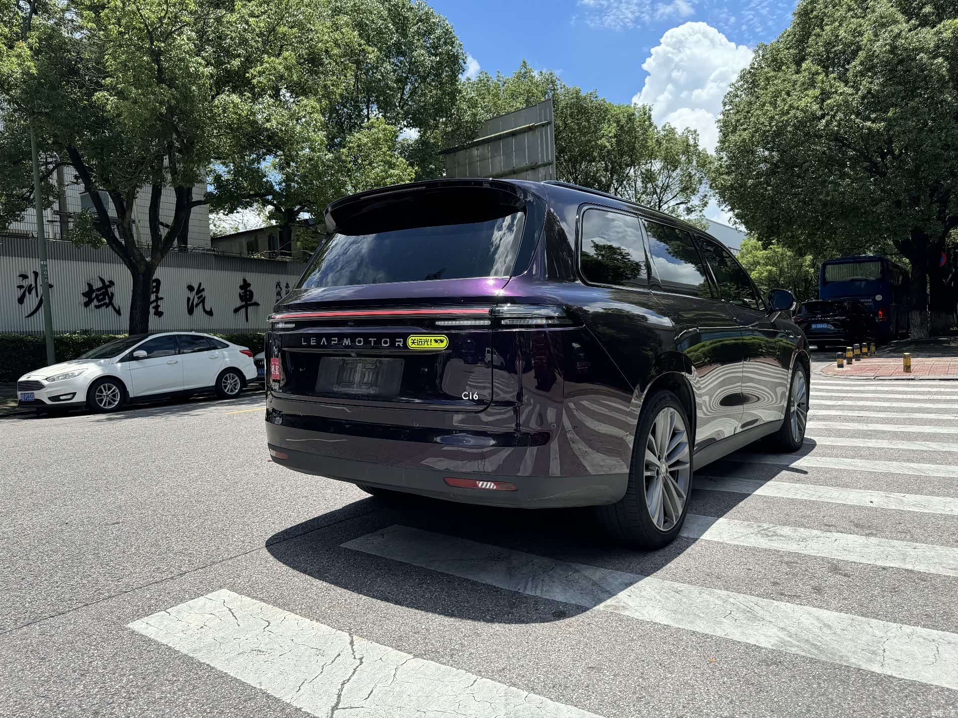 Leapmotor C16, 2024 4