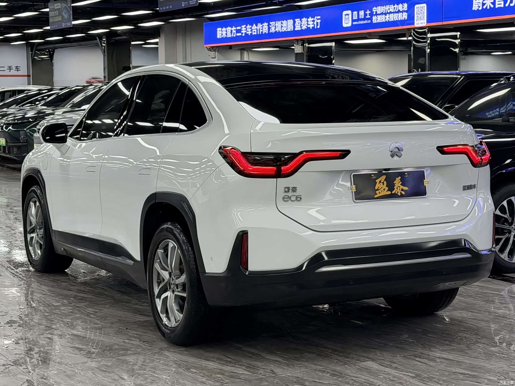 NIO EC6, 2021 7