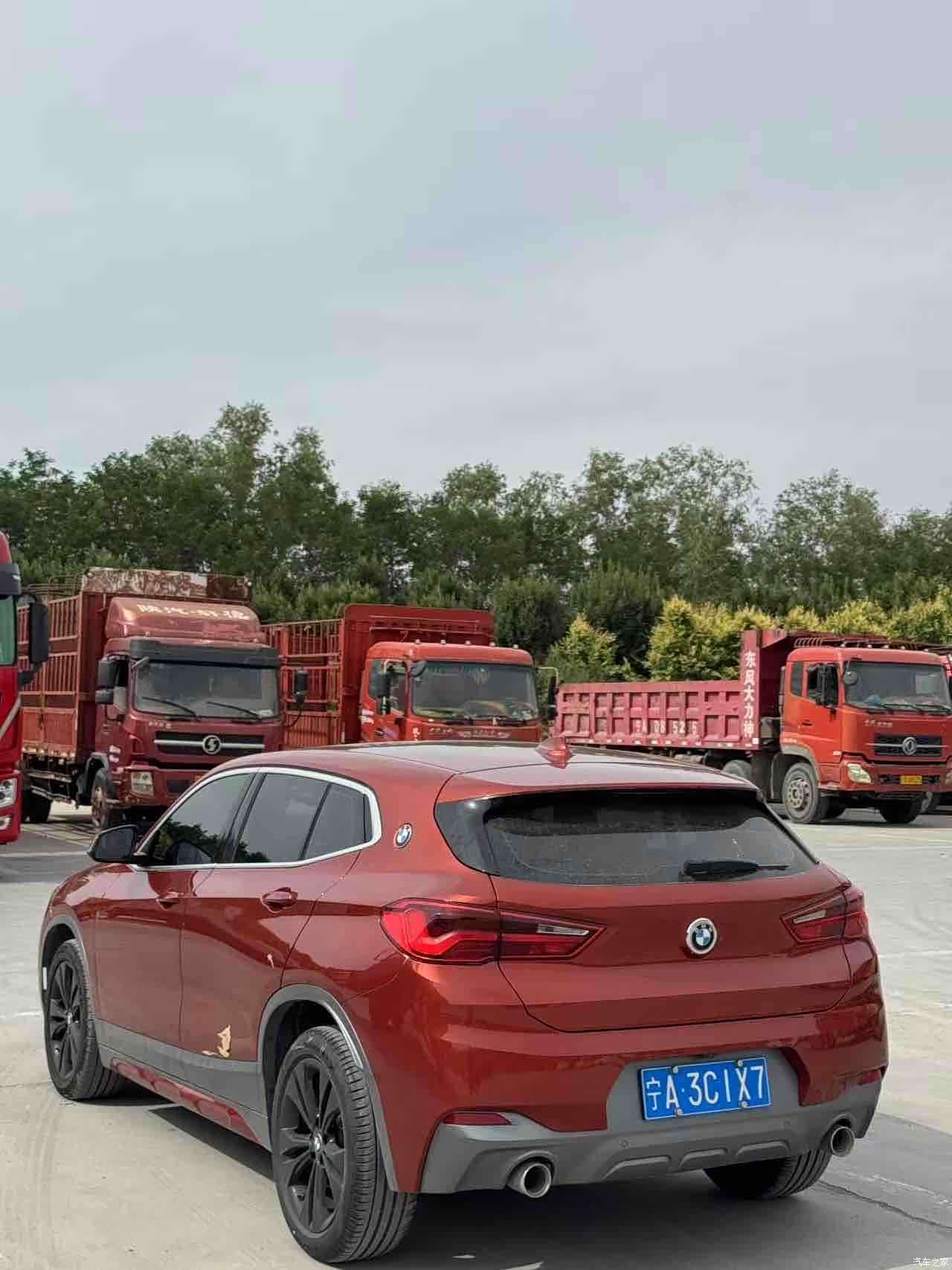 BMW X2, 2020 10