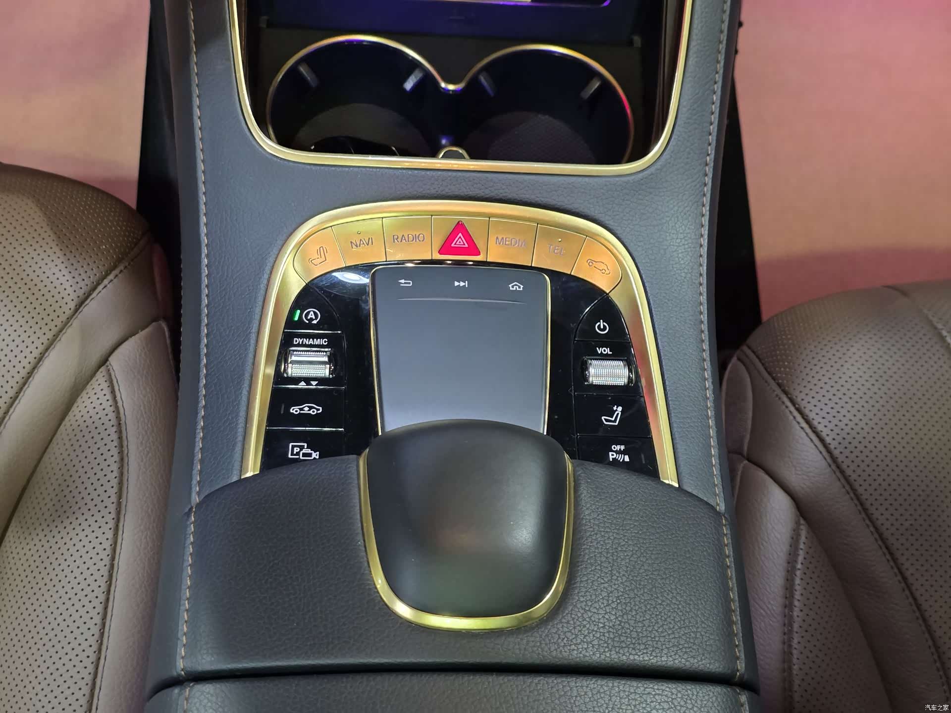 Mercedes-Benz S-Class, 2019 15