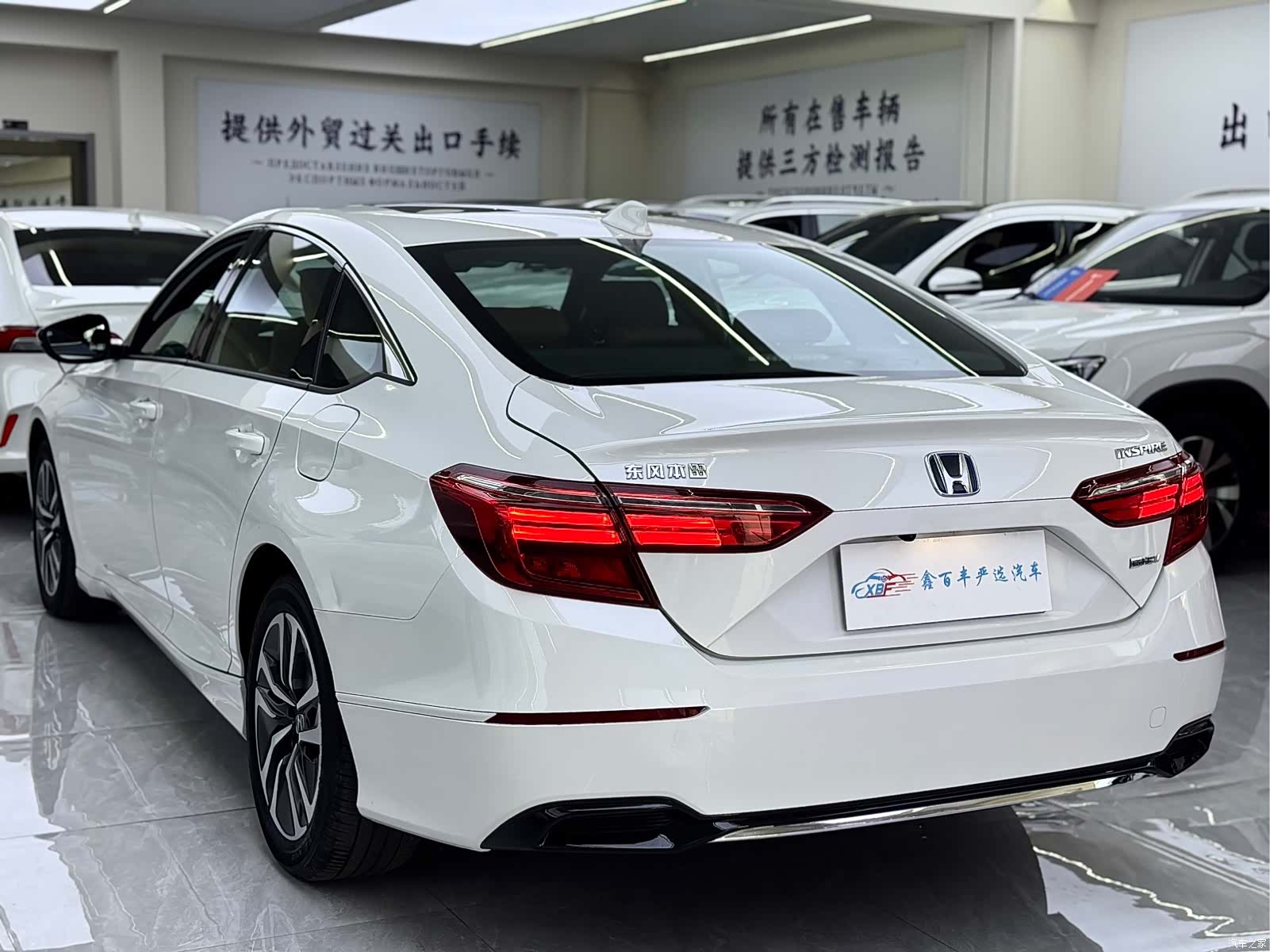 Honda Inspire, 2022 8