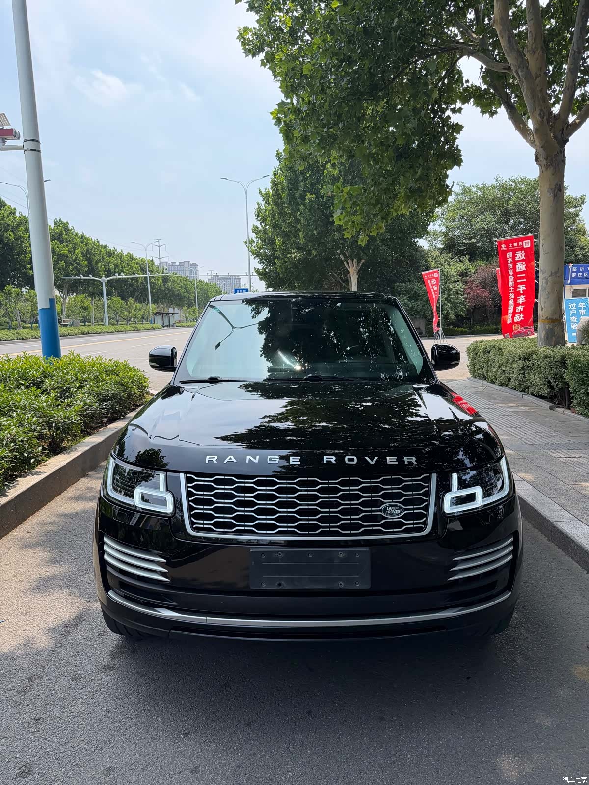 Land Rover Range Rover, 2018 1