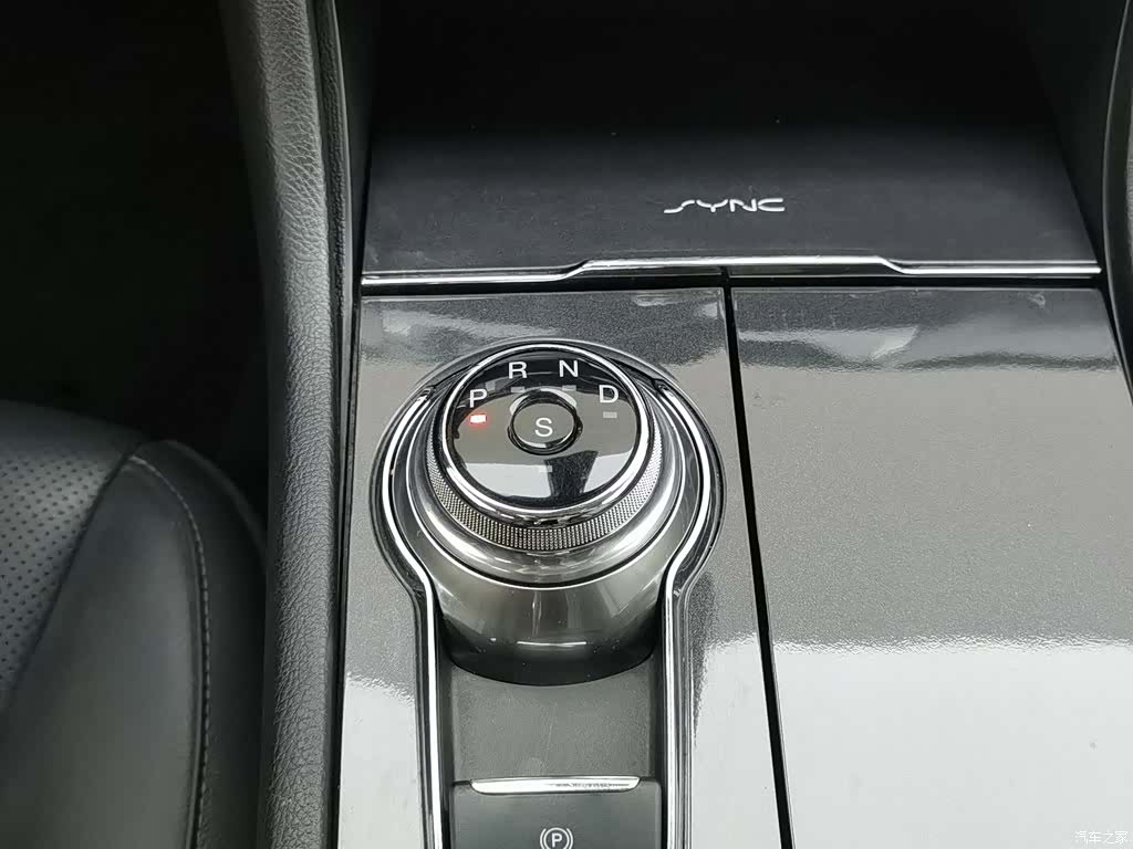 Ford Taurus, 2015 13