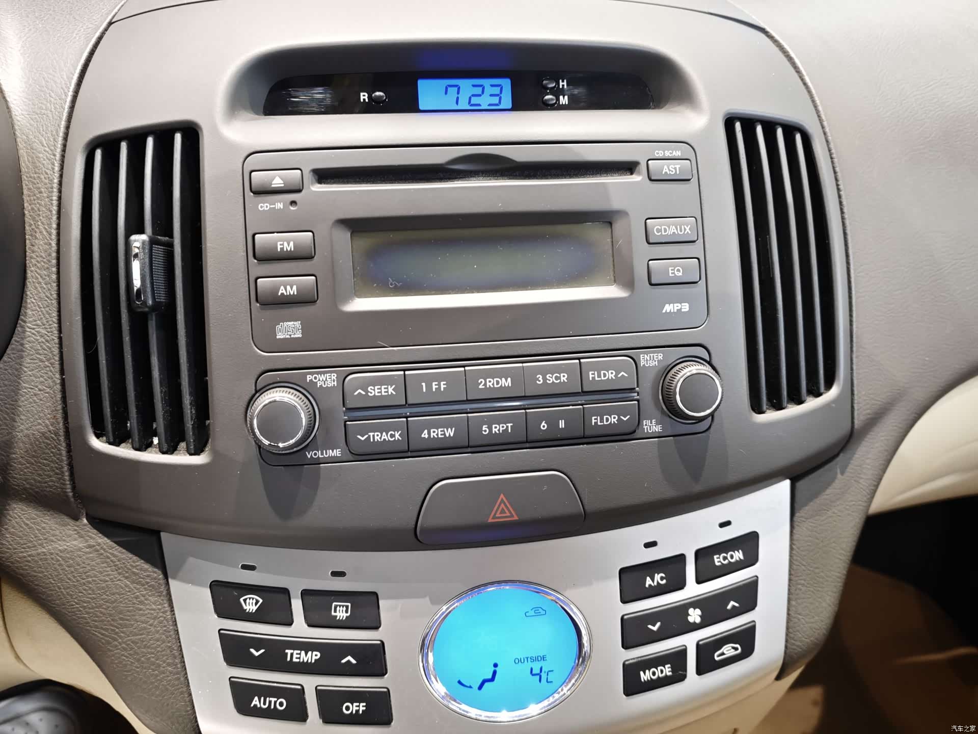 Hyundai GLS, 2011 15