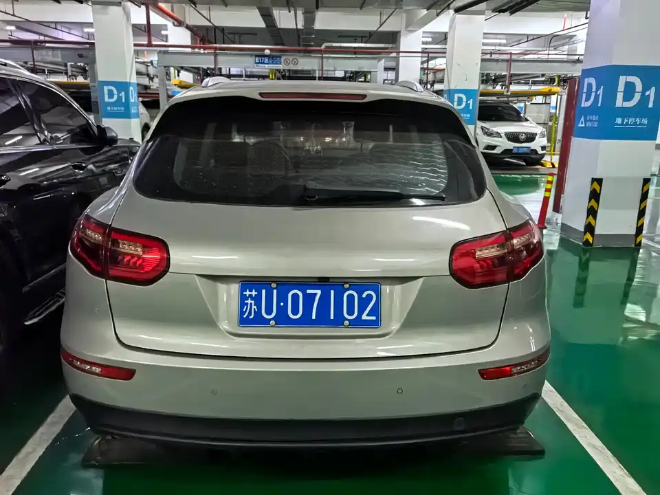 Zotye SR9 Zotye SR9