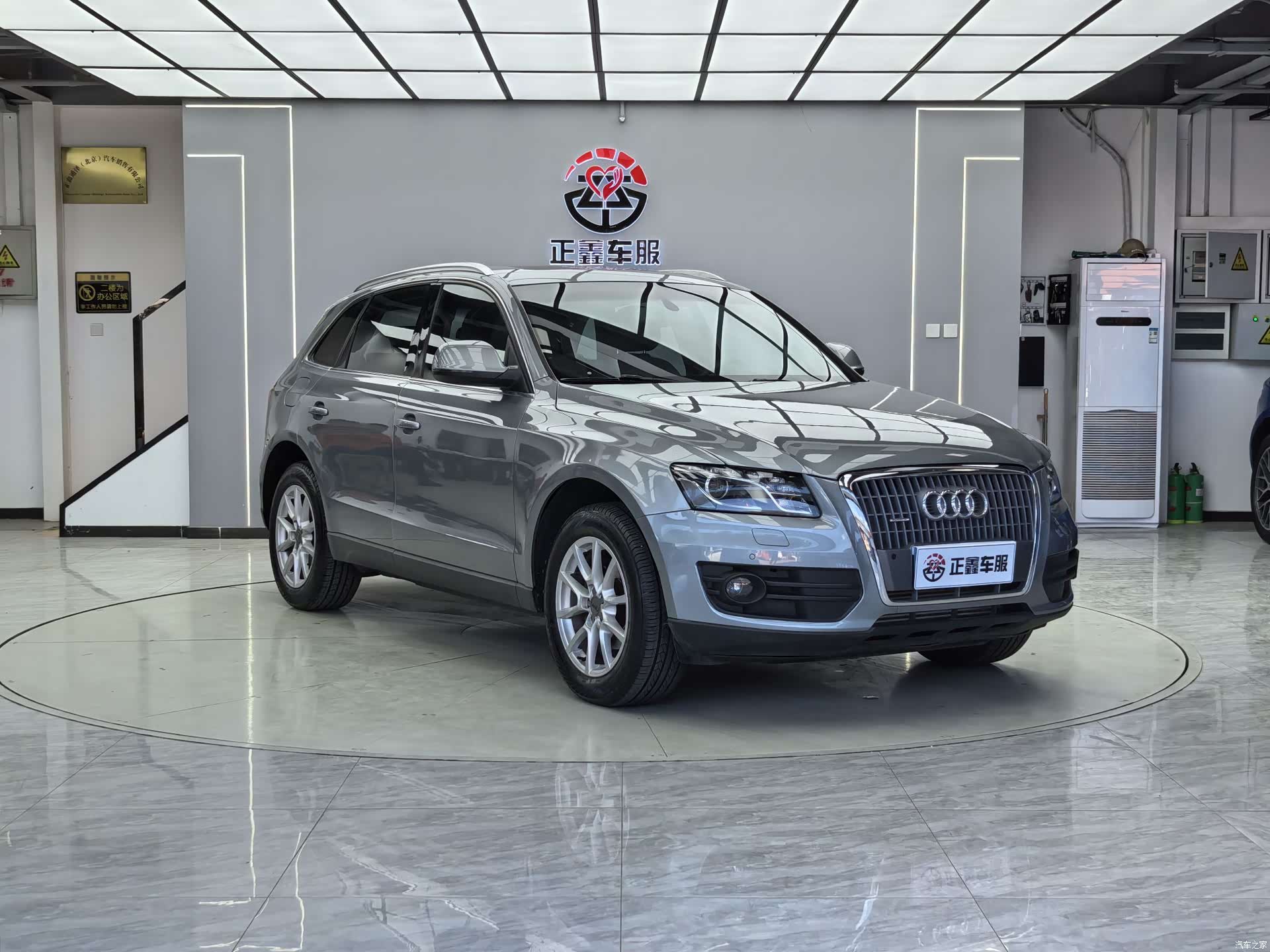 Audi Q5, 2011 3